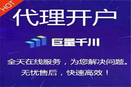 百度SEO推广技巧：提升排名的五大案例